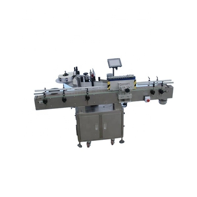 Machine à étiquettes de tube de papier composé type hydraulique