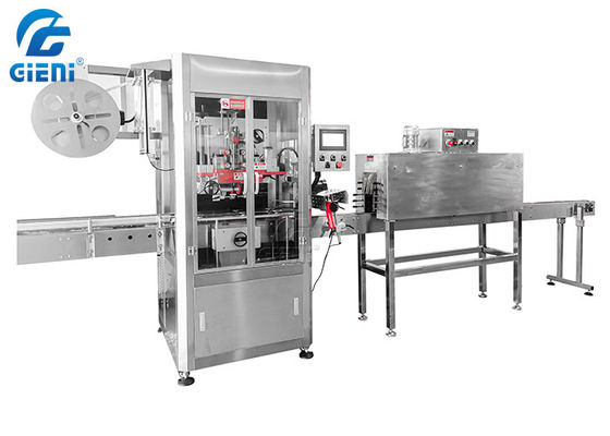 Machine à étiquettes 200Pcs/Min de bouteille de douille plate irrégulière de rétrécissement